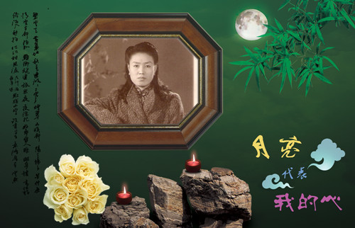 献上一束鲜花送出浓浓祝福