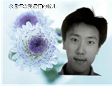 献上一束鲜花送出浓浓祝福