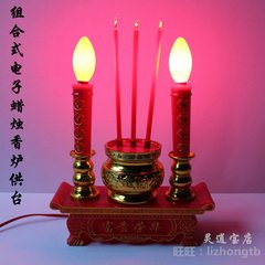 点上一柱沉香寄托着对亲人的思念与祝福