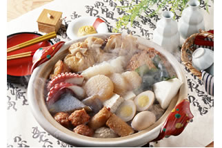 送上一份非常火锅贡品，有祝福，也有深深的回忆