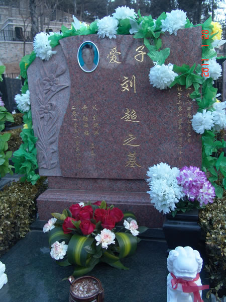 历史相册