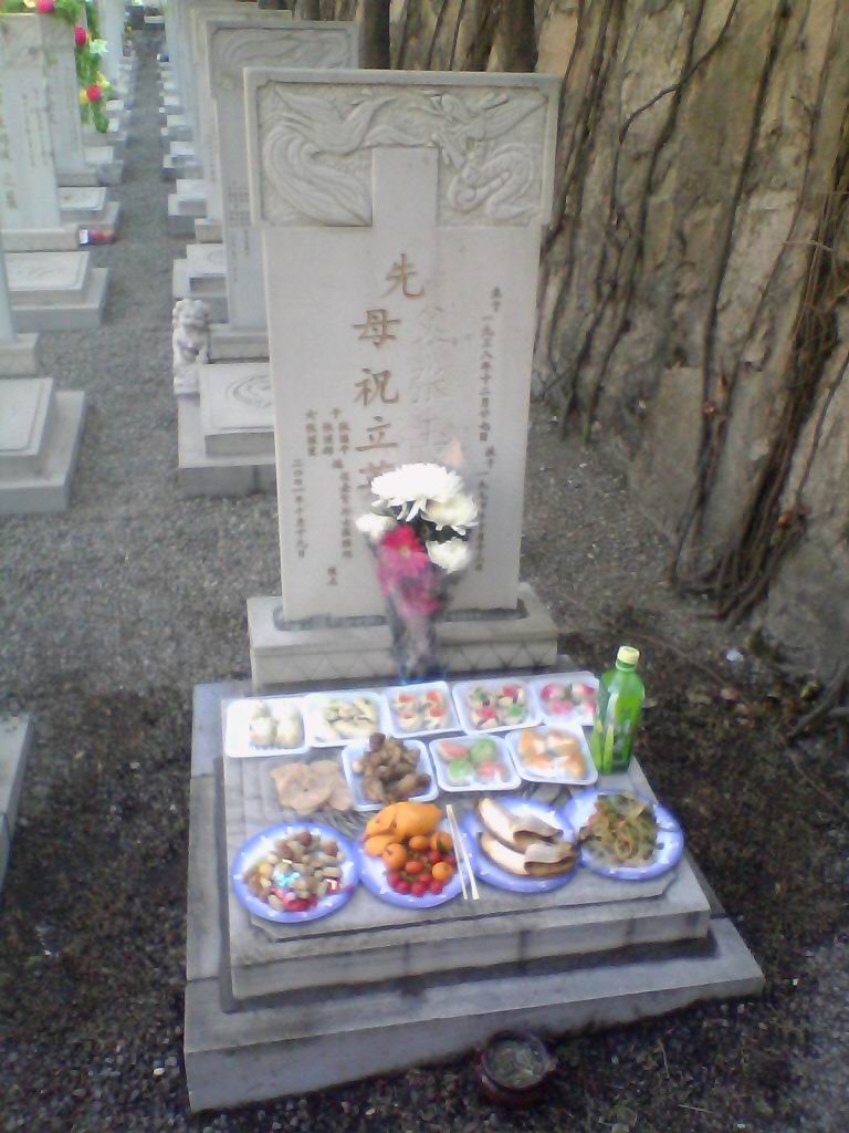 照片