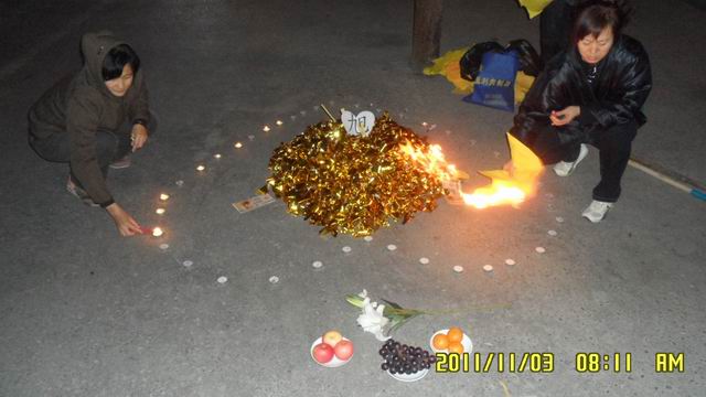 照片