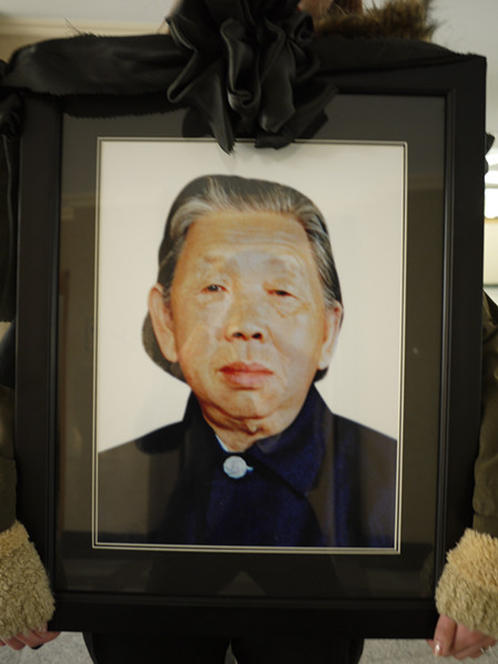 11月13日妈妈安葬
