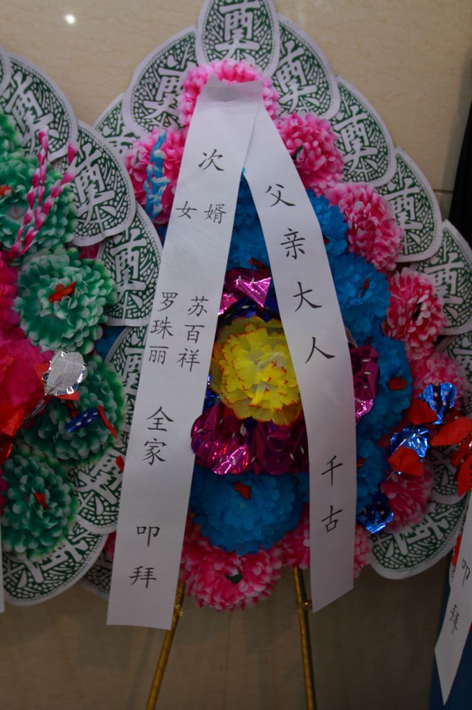 照片
