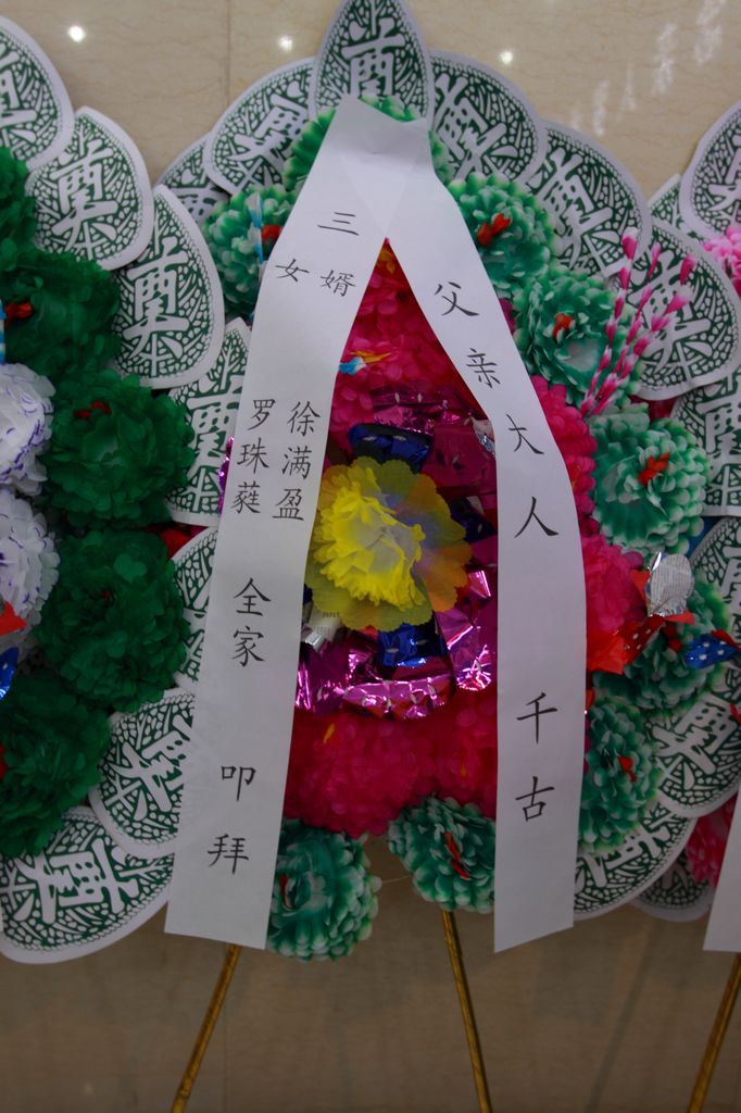 照片