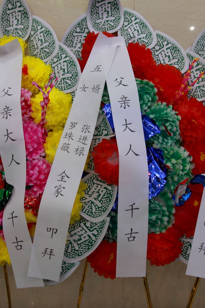 照片