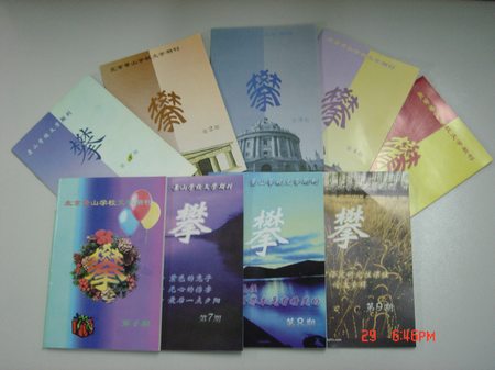 照片