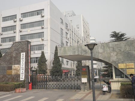 照片