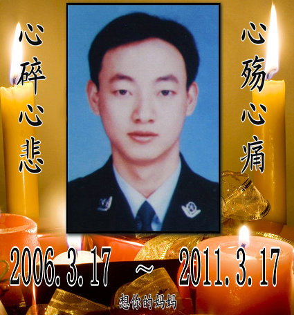 照片