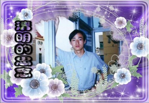 照片
