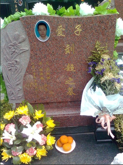 2011祭扫相册