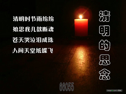 照片