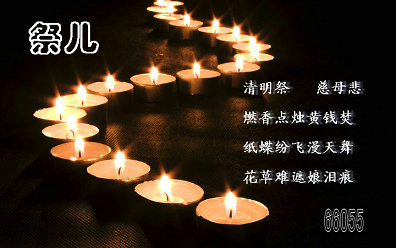 照片