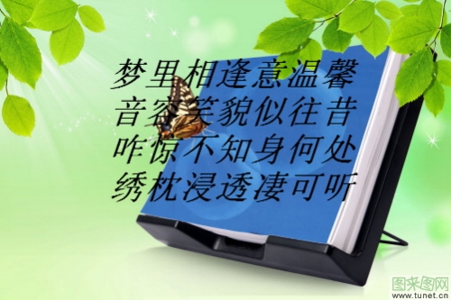 相册封面