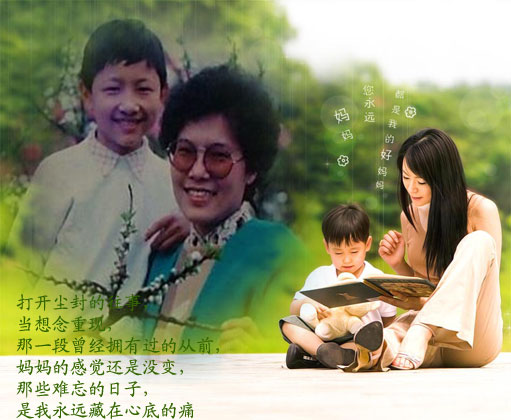 照片