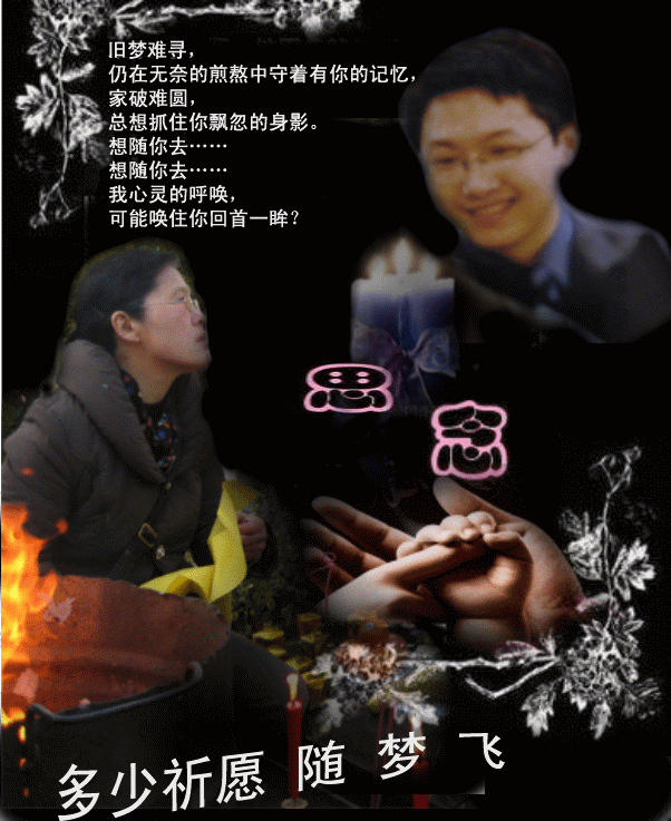 照片