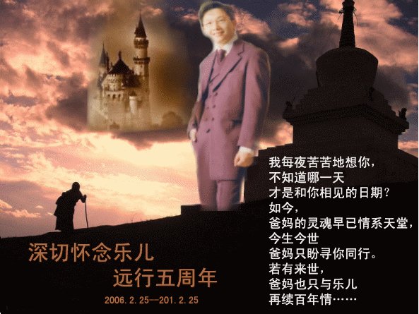 照片