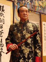 孔建华