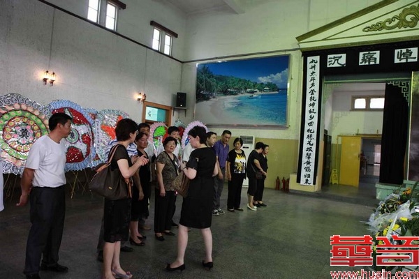 追悼会现场照