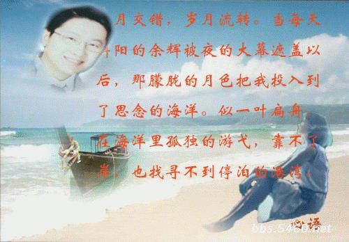 照片