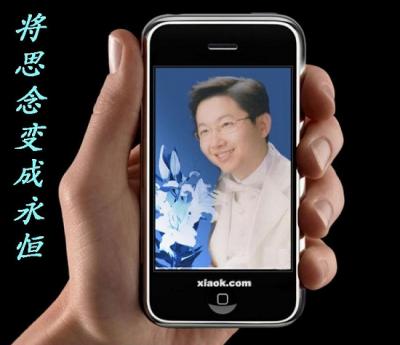 照片