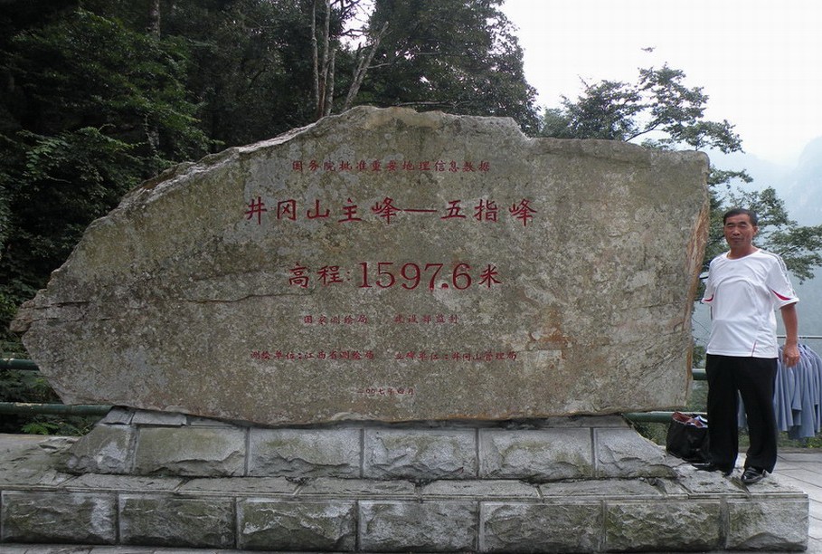 照片