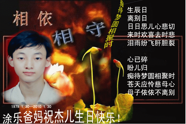 照片