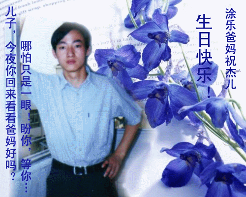 照片