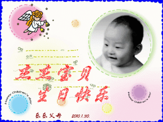 照片