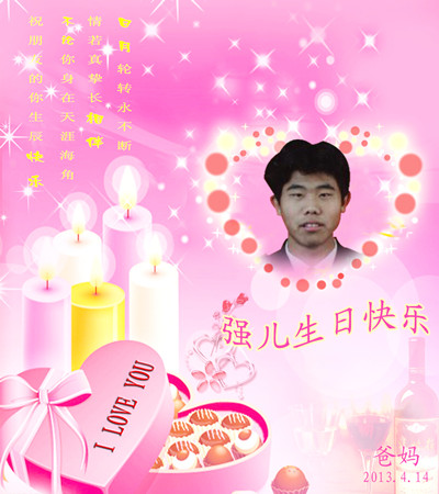 照片