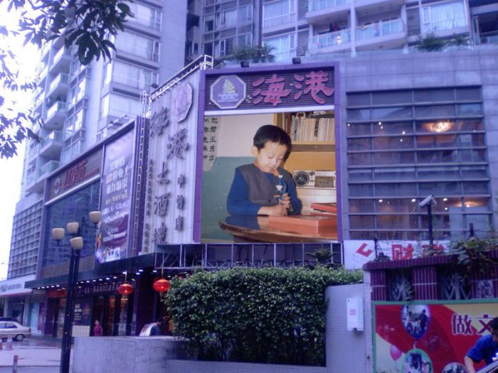 照片