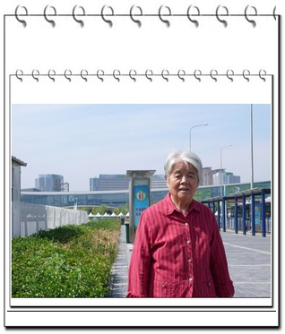 照片