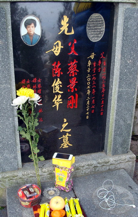 2012年2月18日