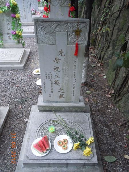 照片