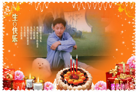 照片