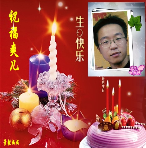 照片