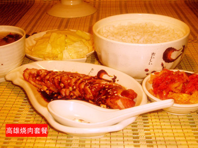 照片