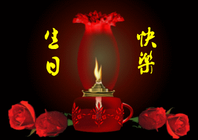 照片