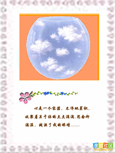 照片