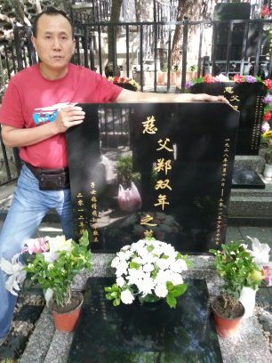 照片