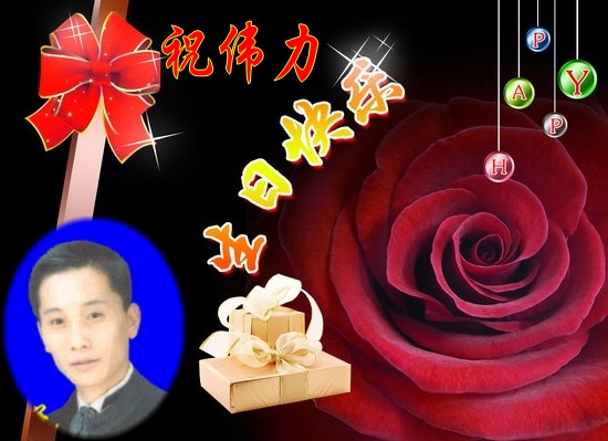 照片