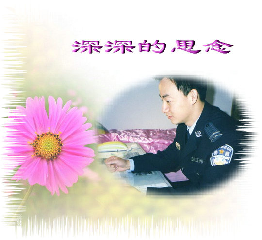 照片