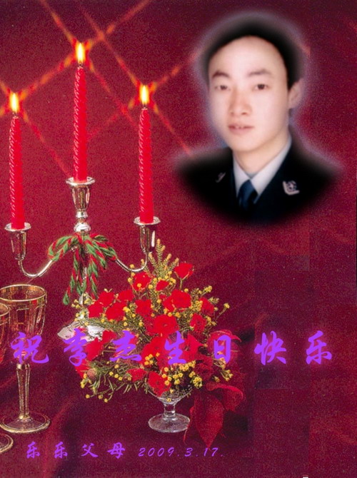 照片