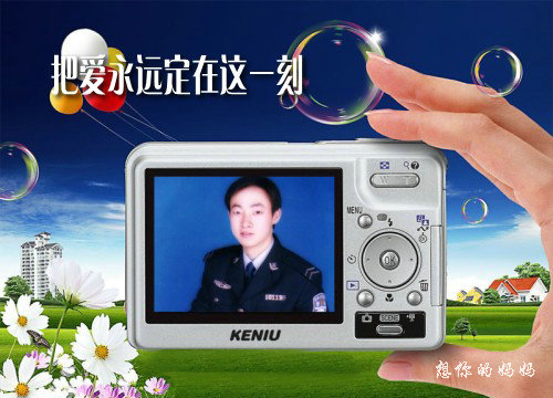 照片