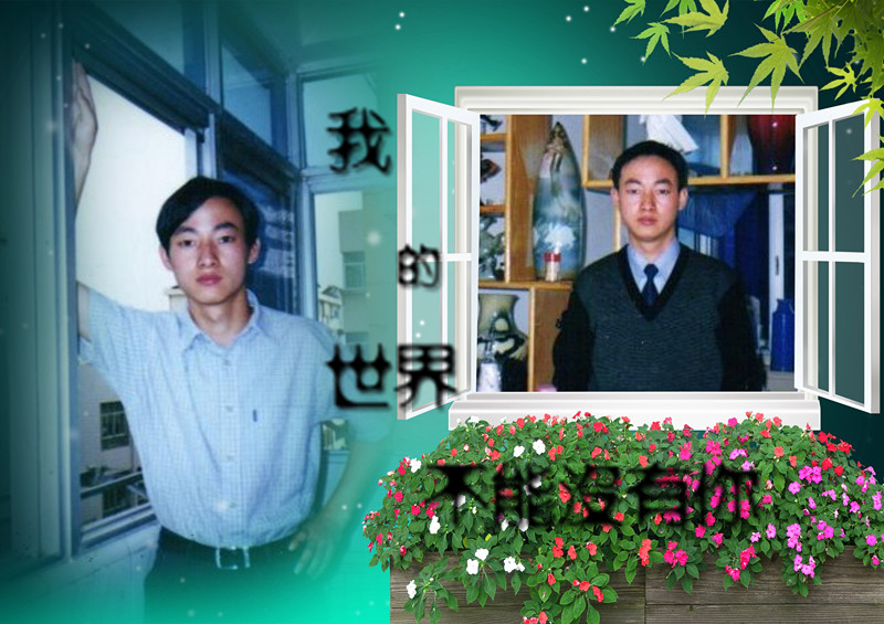 照片