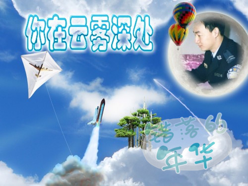 照片