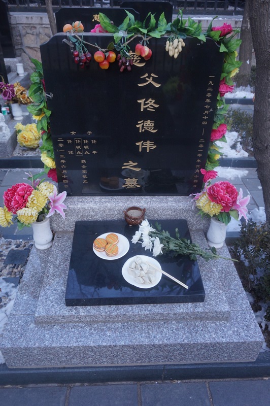 照片