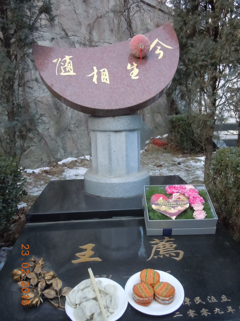 照片