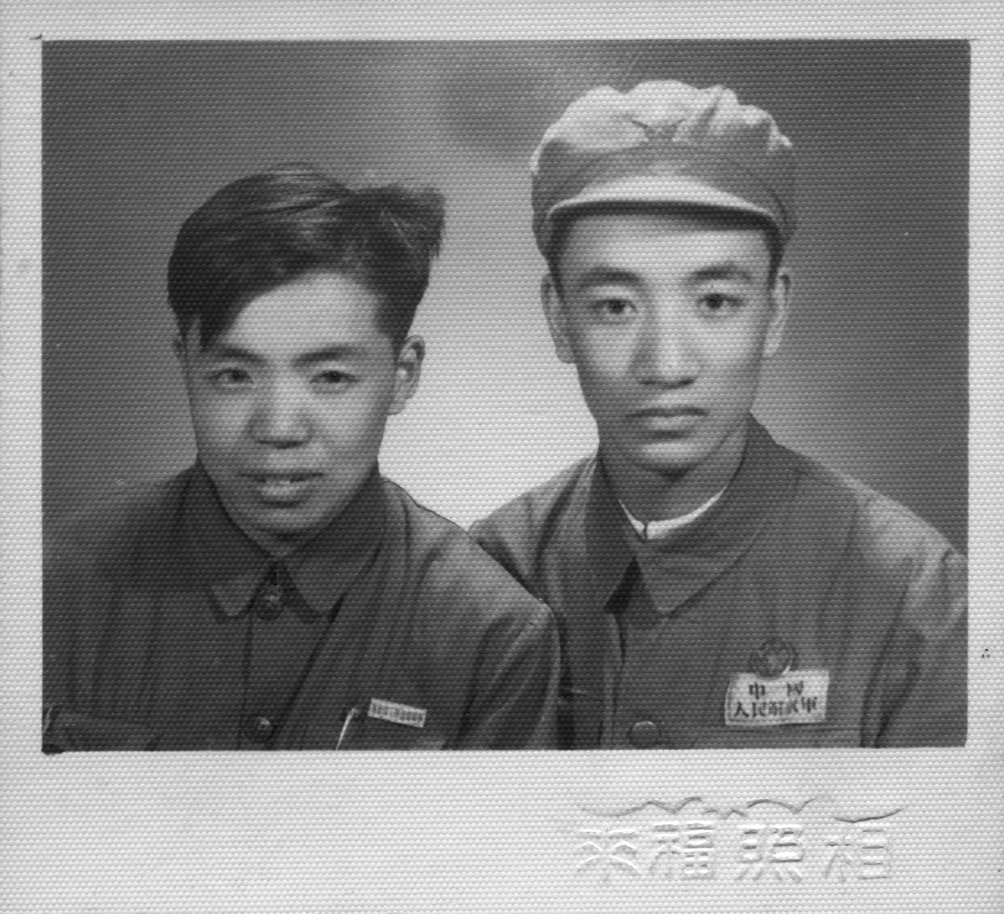 照片